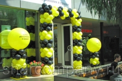 beeline_balloons_decor_1